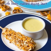 Cheesy Pretzel Chicken Pops with Honey Mustard Sauce | ASpicyPerspective.com #kidfriendly #chickentenders #backtoschool #recipe